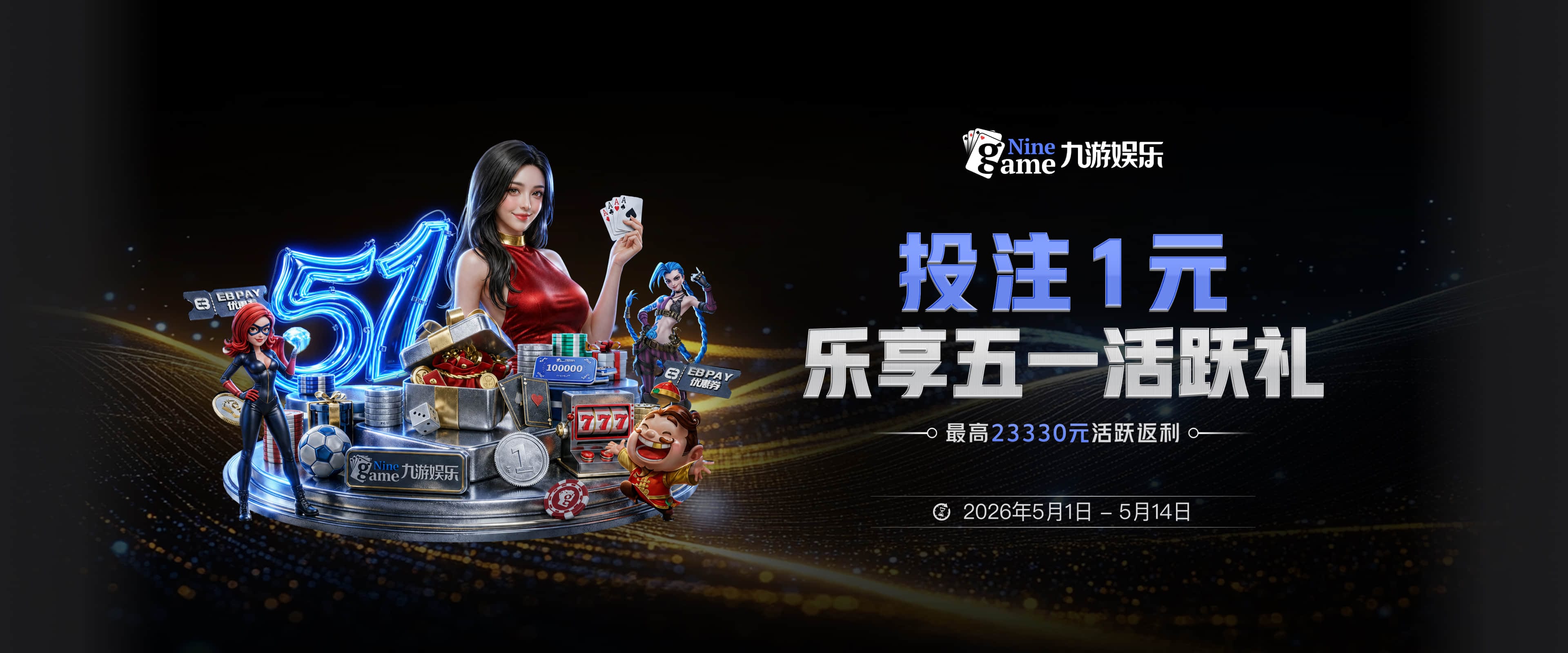 阿德耶米单场比赛过人5+且带球推进10+，今年巴萨第二人