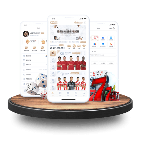 卡里克：我们不能领先后踢成那样；近几周不太好但局面能扭转过来