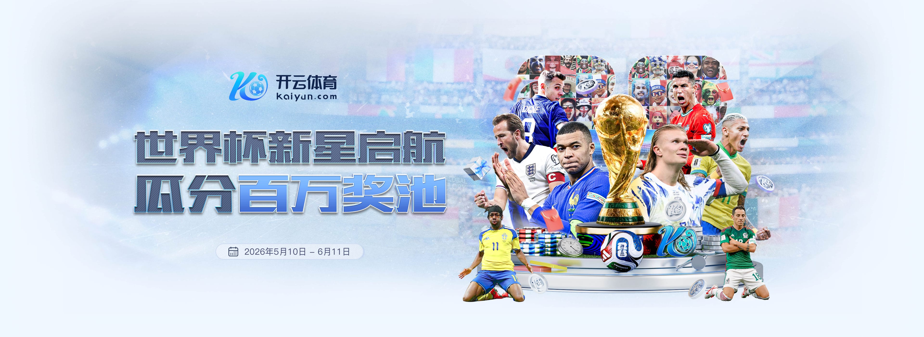 卡里克：我们不能领先后踢成那样；近几周不太好但局面能扭转过来