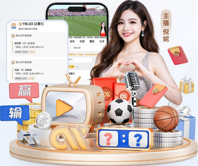 鲁伊·科斯塔：本菲卡本场表现非常出色，米兰和阿莫林还需要时间