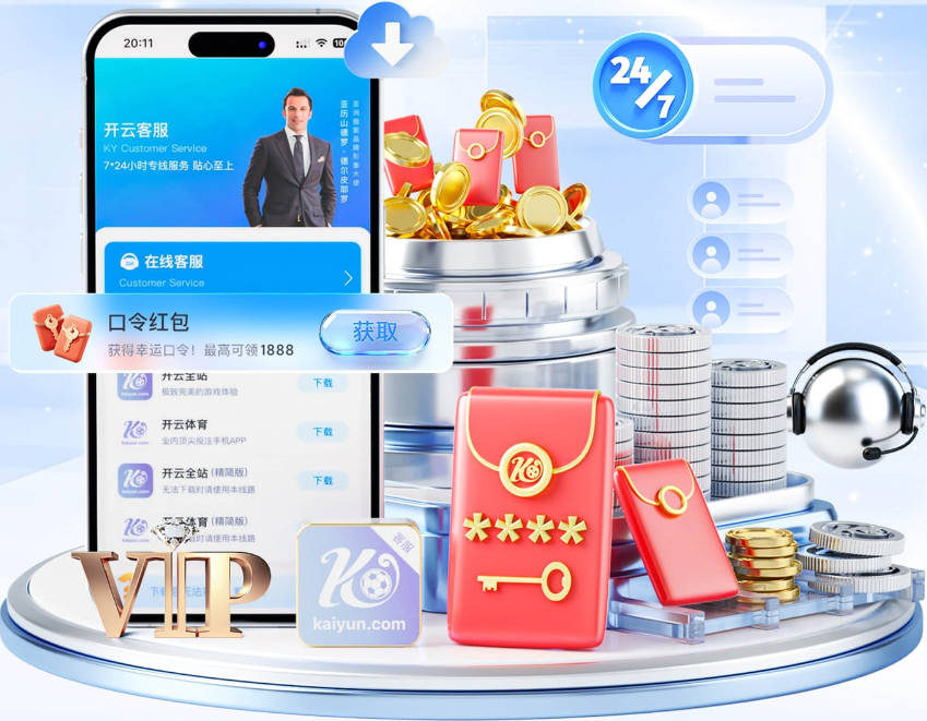 马雷斯卡：曼市德比十人应战时我也100%想赢，我们意图是主动出击