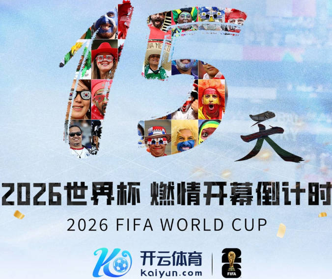 尼翁托：我想回报佛罗伦萨对我的信任，瓦诺利教练让我们重新开始